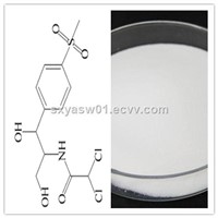 High Quality 99% Methyl Sulfone (MSM) CAS No 67-71-0