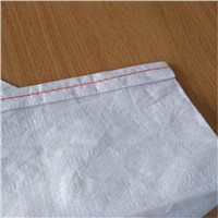 Plastic Woven Bag, PP Woven Bag Supplier in China