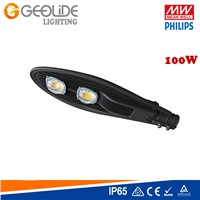 Quality 100W Garden Outdoor Road LED Street Light! Factory Direct Price! (ST110-100W-200W)