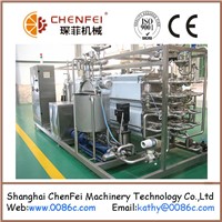 Plate UHT Sterilizer for Dairy, Juice, Pulp, Beer & Other Liquid Food