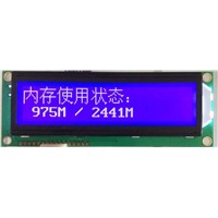 16032 LCD Display LCD2USB 20X2 Chinese LCD Module with USB Interface