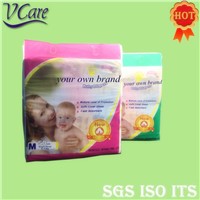 Competitive Price Large Capacity Fast Delivery Dada Diaper Manufacturer from China
