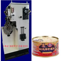 Food Can Welder for Meat Can Body Welding