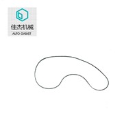 Rubber Gasket for Auto Water Pump