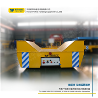 Cargoes Handling Equipment Auto Trolley Transfer Material