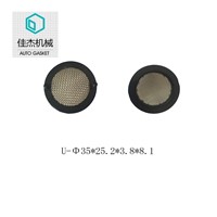 Rubber&amp;amp;Plastic Filter Mesh Gasket on Water Cleaning Machine