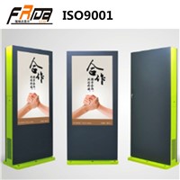 TFT LCD Digital Signage Outdoor & Advertising Display /Player 65 