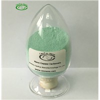 Nano Cupric Carbonate Basic (12069-69-1)
