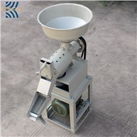 Custom Made Wholesale Rice Husking Machine/Rice Polisher Mill