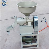 CE Certified Manpower Small Rice Thresher/ Single Rice Mill with Factory Price