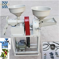 Good Quality Combined Rice Mill Machinery/Rice Husker & Polisher