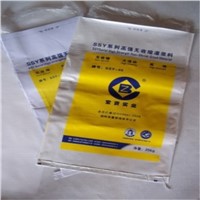 New Product Feed Plastic Packaging Woven Bags High Quality