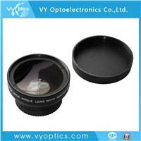 China Professional Optical Fisheye Lens