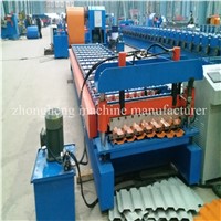 Speed Adjustable Roof Tile Roll Forming Machine