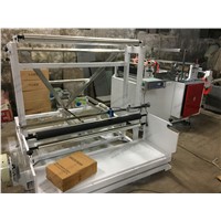 Horizontal Multi-Functional Film Continuous Rice Bag Sealing Machine for Plastic Cloth Packaging Carrier Bag