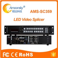 LED Panel Screen AMS-SC359 HDMI Vga Video Wall Screen Controller 6k Video Processor