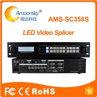 New Design AMS-SC358S 4k Video Wall Controller as Magnimage LED-560e Apply for Big Size LED Screen LED Screen