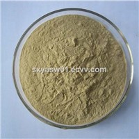 Natural Plant Extract Organic Silica 70% Bamboo Leaf Extract