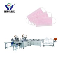 Automatic Surgical Repirator Outside Earloop Face Mask Machine