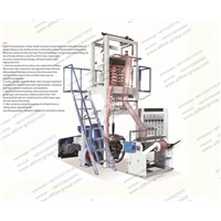 Double Color Strip Film Blowing Machine 600mm Max Folding Width of Film
