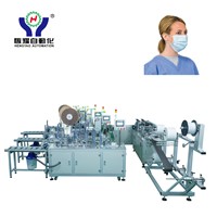 High Efficiency Inner Earloop Respirator Surgical Mask Making Machine