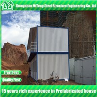 High Quality Expandable Container House for Office Or Accommodation