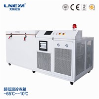 Cryogenic Equipment -80~-10 Industrial Cryogenic Refrigerator
