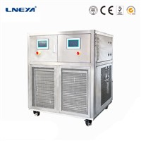 Air Water Chiller SUNDI -40 ~ 200 for Two Reactors