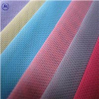 HX Series Nylon/Polyester Mesh Fabric for Sportswear/Yoga Wear