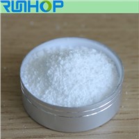 China Factory Wholesale 99% Betaine Anhydrous