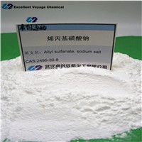 ALS(Allyl Sulfanate, Sodium Salt) CAS: 2495-39-8 WUHAN EXCELLENT VOYAGE CHEMICAL CO., LTD