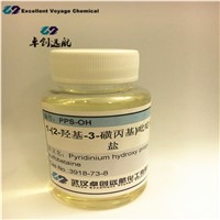 Pyridinium Hydroxy Propyl Sulfobetaine(PPS-OH) CAS: 3918-73-8
