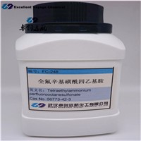 Chromic Acid Fog Inhibitor FC-248 CAS: 56773-42-3