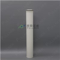 Manufacturer Replace Pall Ultipleat High Flow Filters