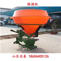 Tractor Spreader SR-1000 PVC Materials Fertilizer Spreader