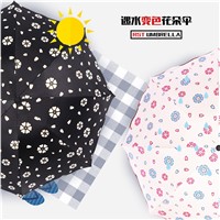 RST Real Star New Fashion Umbrella Flower Design Color Changing Umbrella for Girls