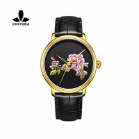 Men's Stylish Embroidery Watch with Golden Case Personalized Floral Embroidered Watch