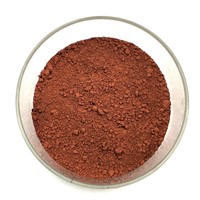 Supply High Purity 99 999% Ultradispersed Nano Copper Powder