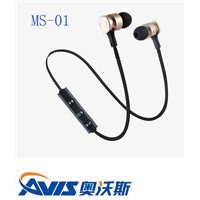 Wireless Earbuds, Replacement for Wired Ones Evermore!! OEM/ODM Factory, Low Price, High Quality, Professional Servic