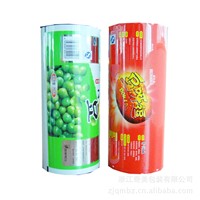 Snack Food Packing Film Roll, Automatic Packaging Film