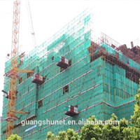 Safety Net Construction Safety Net Price