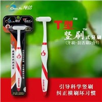 New Revolution T Shape Toothbrush for Adult Made by Korea Bi-Core Bristle