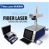 Mini Fiber Laser Marking/Engraving Machine for Metal