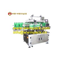 WIN WIN PACK Automatic Flat Bottle(Round Bottle) Multi-Function Label Machine QL-843