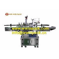 WIN WIN PACK Automatic Round Bottle Positioning Label Machine( Vertical Type ) QL-822