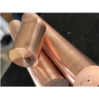 CuNi2Be Nickel Beryllium Copper Bar