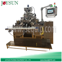 China Cheap Softgel Encapsulation Machine