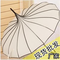 Creative Straight Long British Style Pagoda Umbrella with Package Edge