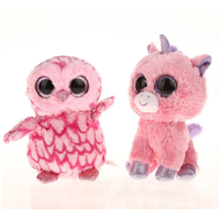 6&amp;quot; Lovely Pink Owl Plush Toys Big Eye Animal Toys for Kids Xmas Gift