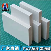 Waterproof Weather Resistance Can Be Fabricated in The Environment PVC Color Foam Board